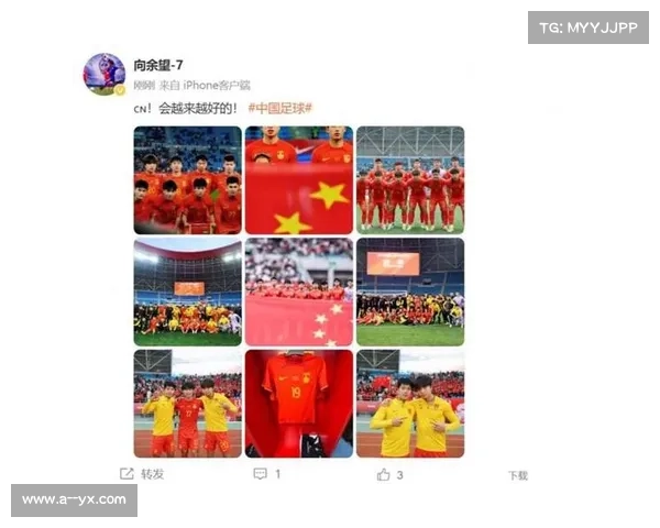 向余望打入U22国足首球后发文:为中国足球贡献一份力量意义非凡 向余望打入U22国足首球后发文:为中国足球贡献一份力量意义非凡
