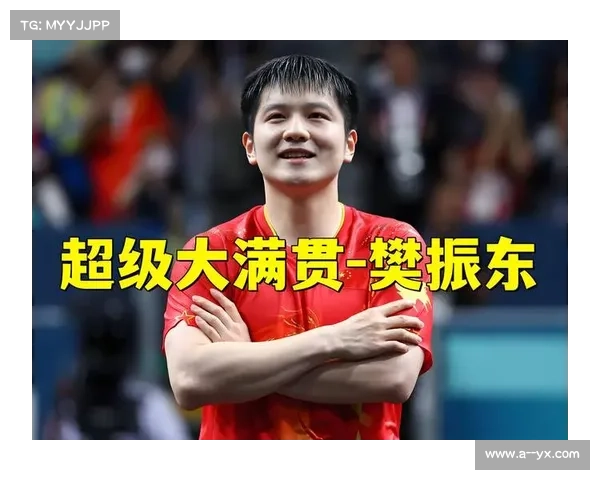樊振东正式加盟德甲萨尔布吕肯队 下赛季征战乒乓球联赛新篇章 樊振东正式加盟德甲萨尔布吕肯队 下赛季征战乒乓球联赛新篇章