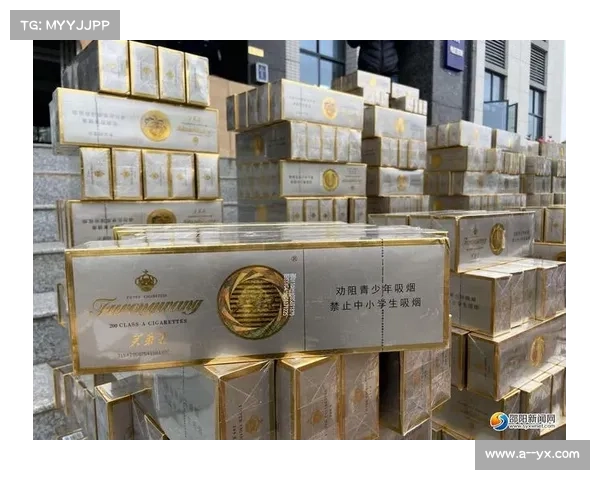 摩洛哥海关查获假冒非洲杯商品案件 涉案价值超200万迪拉姆 摩洛哥海关查获假冒非洲杯商品案件 涉案价值超200万迪拉姆